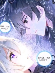 小狼导航正在跳转